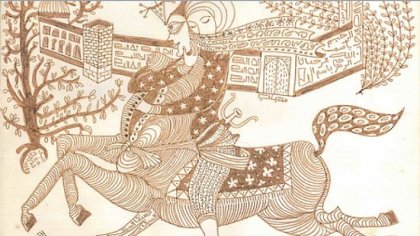 7. saioa. Zazpigarren atea