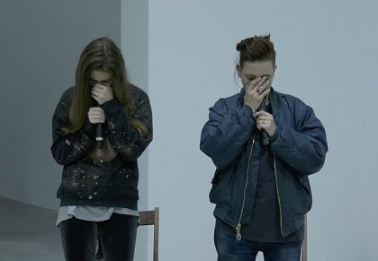 Desbordes: otra historia del ojo