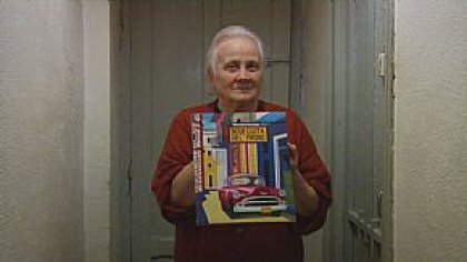 Chus Domínguez’s <i>Notas de lo efímero</i>, winner of the X Films Project 2010, to close Punto de Vista 2011