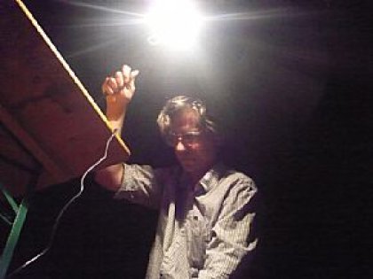 Se cancela la gira europea de Bruce McClure
