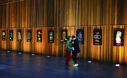 Abierto el plazo de inscripción de películas a la Sección Oficial del 14ª Festival Punto de Vista